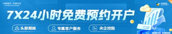 安联 【市场聚焦】鸡蛋：何时见底