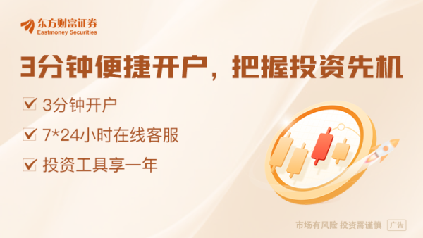 鑫优配 美国务卿：如果未来几天没有进展 美国将放弃调解俄乌冲突